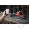 Kép 2/3 - M18 FUEL™ ONE-KEY™ SAWZALL™ SZABLYAFŰRÉSZ M18ONEFSZ-502X