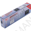 Kép 4/4 - Csillagkulcs-készlet | S forma | 10x11 - 18x19 mm | 5 darabos