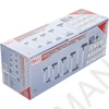 Kép 4/4 - T-fogantyús kulcskészlet | T-profil (Torx) T10 - T50 | 9 darabos