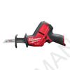 Kép 1/3 - M12 FUEL™ UNIVERZÁLIS KÉZIFŰRÉSZ M12CHZ-0