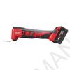Kép 1/3 - M18™ MULTITOOL M18BMT-421C