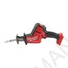 Kép 1/3 - M18 FUEL™ HACKZALL M18FHZ-0X