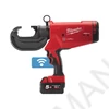 Kép 1/2 - M18™ FORCE LOGIC™ HIDRAULIKUS KÁBELKRIMPELŐ M18HCCT109/42-522C