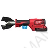 Kép 1/3 - M18 FORCE LOGIC™ ONE-KEY™ HIDRAULIKUS KÁBELVÁGÓ M18ONEHCC-201C